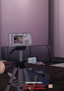 Page 32 of TRANceFORM6