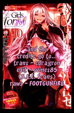 Page 27 of Kaishin Relaxation | Rejuvenating Relaxation