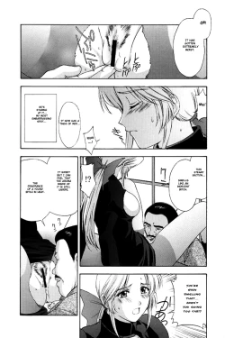 Page 31 of Utahime no shouzou