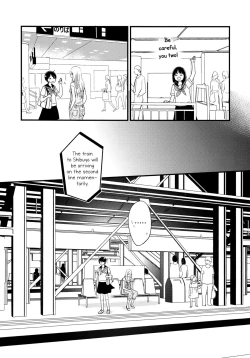 Page 21 of Kanojo no Kuchizukeninme no Libido... | Her KissA Third Person's Lust