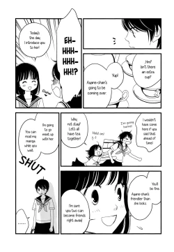 Page 5 of Kanojo no Kuchizukeninme no Libido... | Her KissA Third Person's Lust