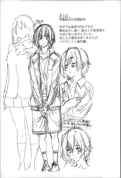 Page 109 of Choushin de Mukuchi no Kanojo ga Hatsujou Shite Kitara Eroiyo ne?