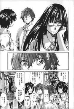 Page 115 of Choushin de Mukuchi no Kanojo ga Hatsujou Shite Kitara Eroiyo ne?
