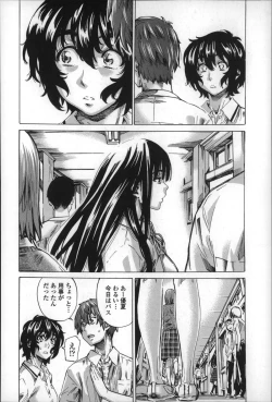 Page 134 of Choushin de Mukuchi no Kanojo ga Hatsujou Shite Kitara Eroiyo ne?