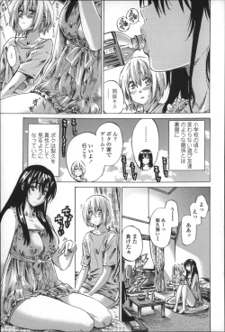Page 73 of Choushin de Mukuchi no Kanojo ga Hatsujou Shite Kitara Eroiyo ne?