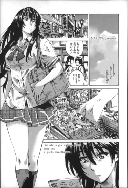 Page 89 of Choushin de Mukuchi no Kanojo ga Hatsujou Shite Kitara Eroiyo ne?