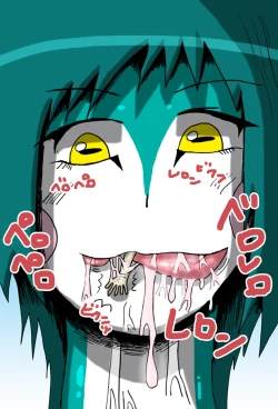 Page 3 of 【nia】 oshioki