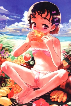 Page 12 of Fragmental