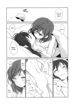 Page 5 of NicoMaki Instant Ecchi