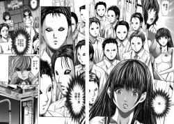 Page 68 of Queen's Game1 | 女王遊戲1