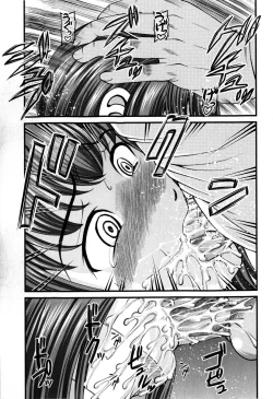 Page 61 of COMIC Masyo 2009-02