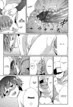 Page 15 of JK Auction Box