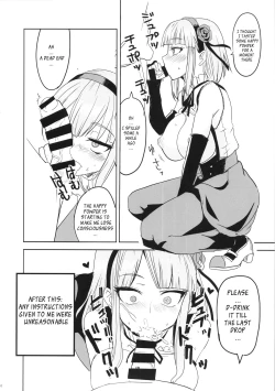 Page 11 of Dagashi Chichi 2