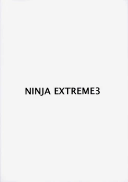 Page 26 of NINJA EXTREME 3 Onna Goroshi Shippuuden | NINJA EXTREME 3 Lady KillHurricane Chronicles