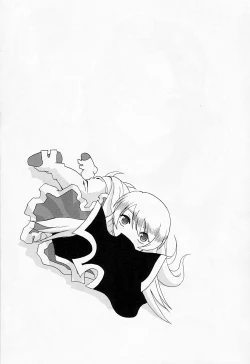 Page 32 of Haruhon123