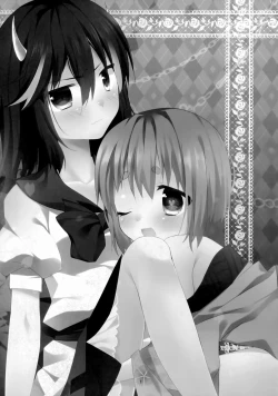 Page 4 of Little Happiness!