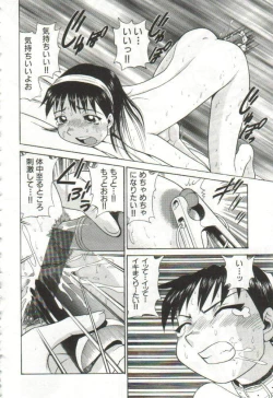 Page 81 of Hanayome Gakuen