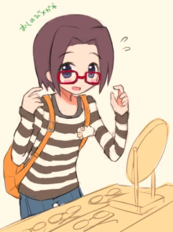 Page 28 of Toppatsu! Mofugyu!