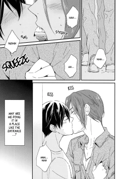 Page 4 of Matsuoka Rin no Shinkon Seikatsu| Matsuoka Rin’s Newly-Wed Life