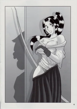 Page 3 of Saotome-gumi V