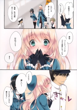 Page 6 of Samishigariya no Ningyohime