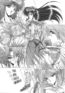 Page 10 of Kakutouko Special Stage One