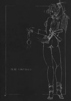 Page 21 of Kakutouko Special Stage One