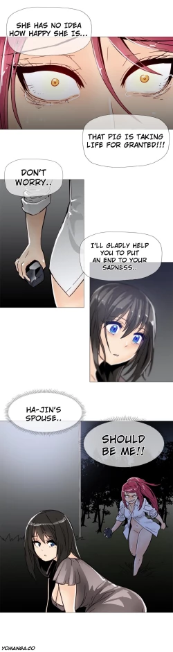 Page 10 of Household Affairs Ch. 11-13