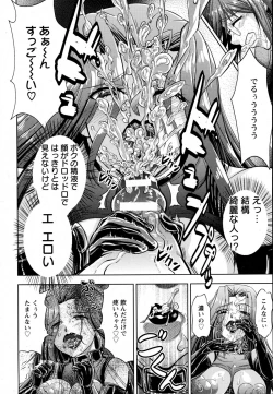 Page 282 of ANGEL Club 2015-09