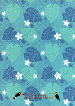 Page 27 of GOMANETSU