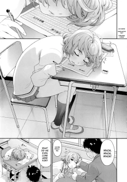 Page 185 of Vanilla Essence