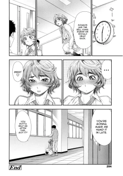 Page 202 of Vanilla Essence