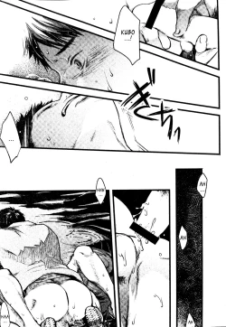 Page 23 of Mizu no Ue no Tsuki | The Moon Upon The Water