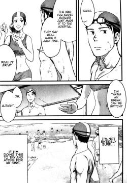 Page 31 of Mizu no Ue no Tsuki | The Moon Upon The Water