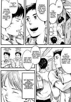 Page 7 of Mizu no Ue no Tsuki | The Moon Upon The Water