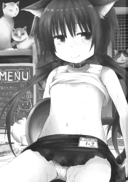 Page 2 of Higouhou JS Cafe