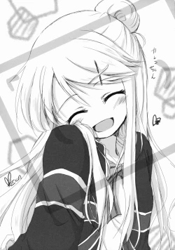 Page 14 of Kore...Desuka?