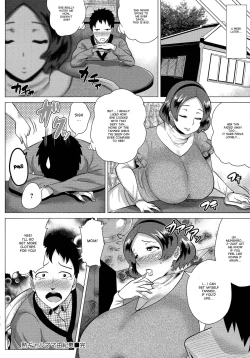 Page 20 of Juku Gal Mama Yukie | Mature Gal Mama Yukie