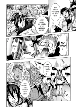 Page 111 of Purimu no NikkiVol. 2