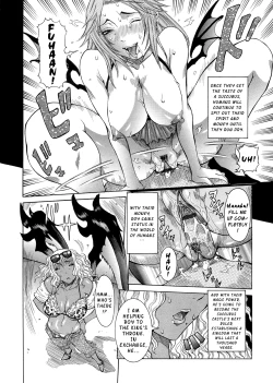 Page 51 of Purimu no NikkiVol. 2