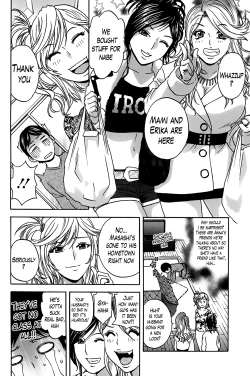 Page 82 of Hustle! Danchizuma Ch. 1-10