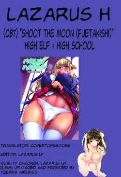 Page 31 of High Elf × High School
