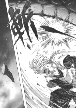 Page 38 of Tales of BloodPact Vol.2