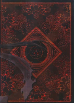 Page 50 of Tales of BloodPact Vol.2