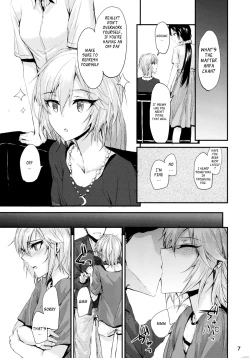 Page 9 of Мой любимый ～Watashi no Aisuru Hito～