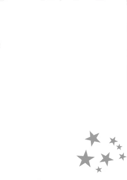 Page 4 of Twinkle☆World