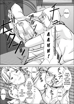 Page 13 of Kora! Anta Hahaoya ni Hatsujou shite Nani shiyoutte Iu no!