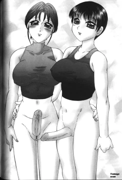 Page 50 of Zecchouou - Acme King