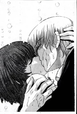 Page 176 of SEX CRIME 3