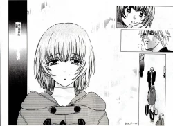 Page 196 of SEX CRIME 3